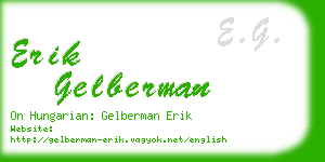 erik gelberman business card